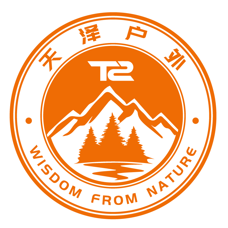 天泽户外