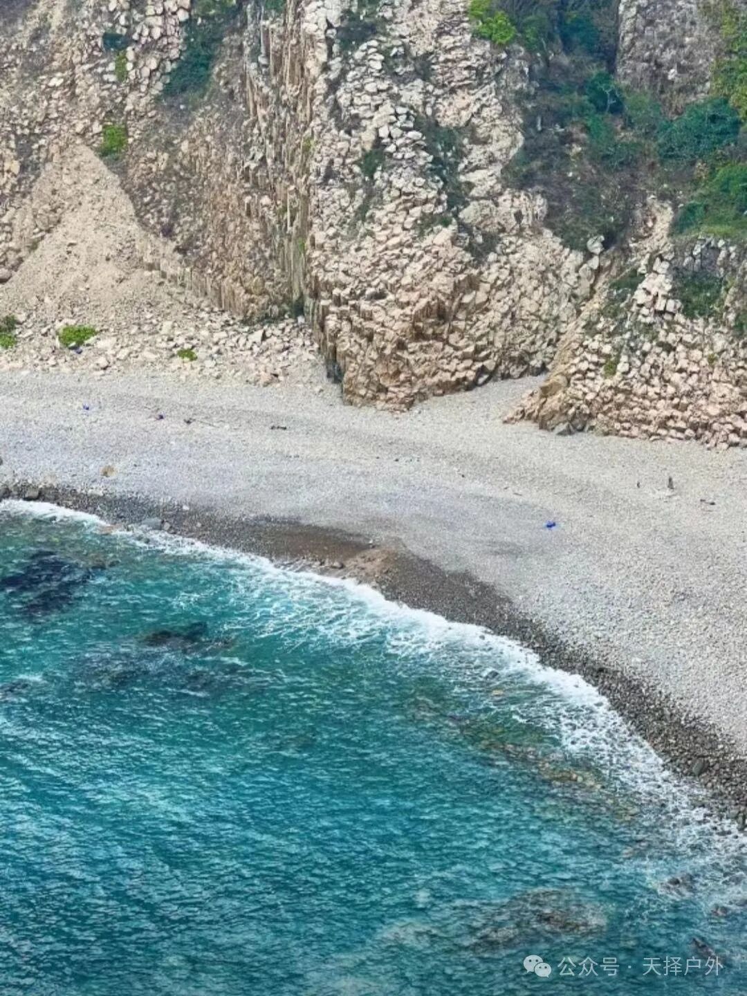 香港麦理浩径