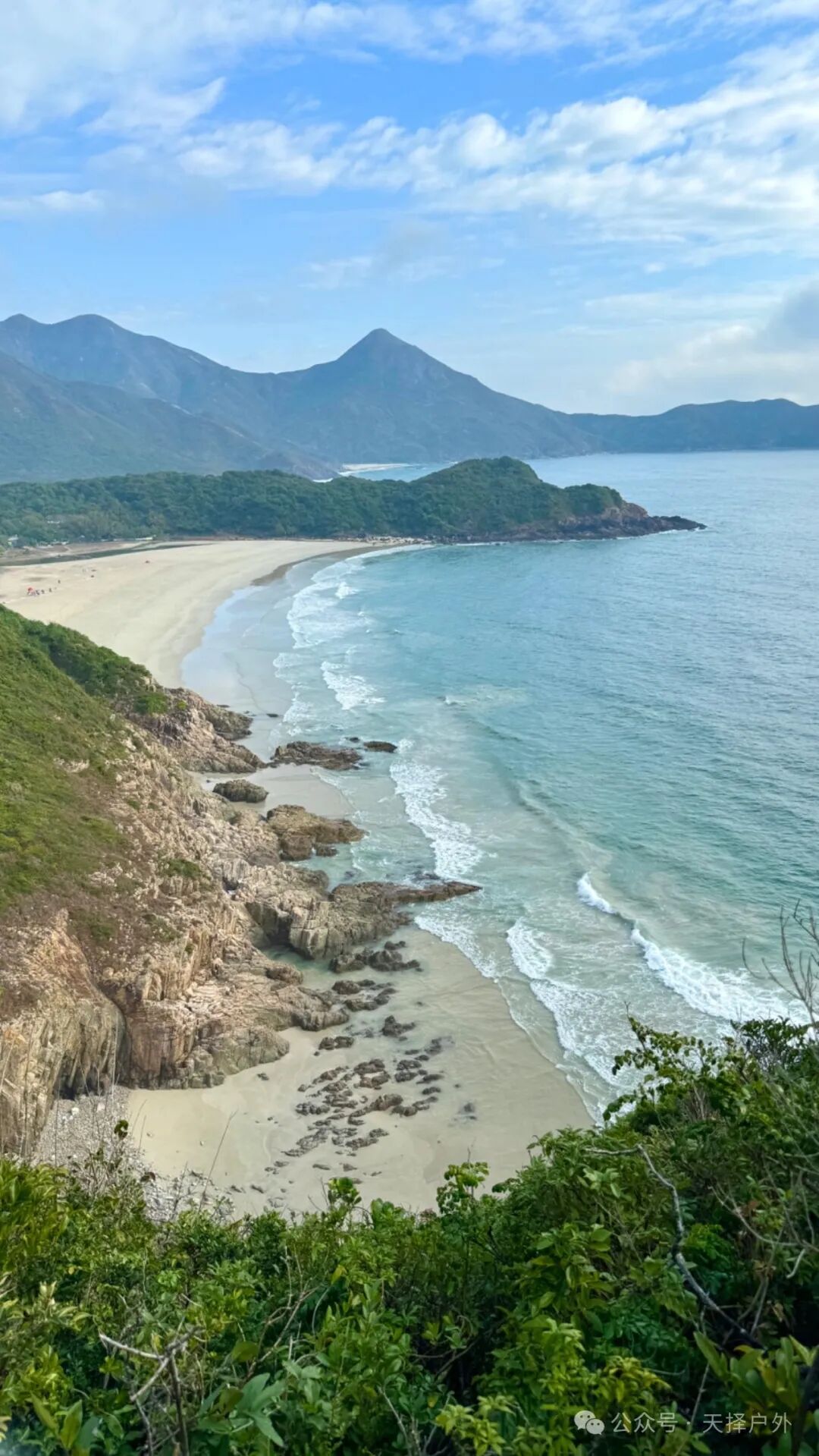 山海探索