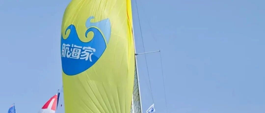 小航海家五项全能