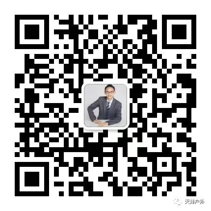 户外活动剪影
