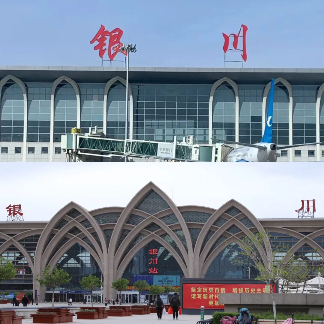 到达营地